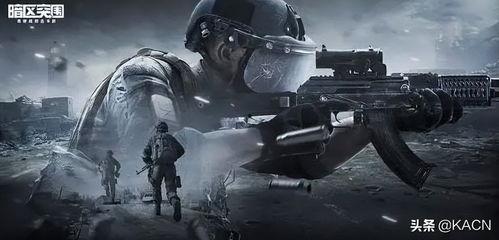 暗区联动最新爆料,神秘势力浮出水面，游戏剧情再掀波澜